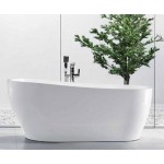 TORA Built-In Long Bath FSB715 / TR-BHTFSB- 11311- WW